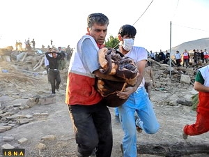 Chủ tịch nước điện thăm hỏi về vụ động đất ở Iran